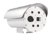 EXMC100-A взрывозащищенные тепловизионные видеокамеры