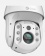 DS20xxFT-купольная тепловая и оптическая двухспектральная камера